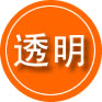 道里区救援费用合理