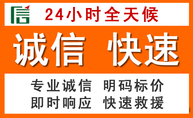 如何制定合理价格策略缓解道里区道路救援售后压力